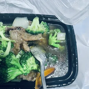 The broccoli beef that was sitting in hot stinky water. NOT proper broccoli beef