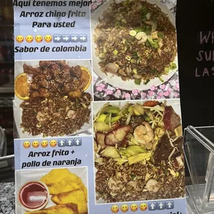 a menu for chinese food