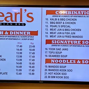 The menu as of May 13, 2023.