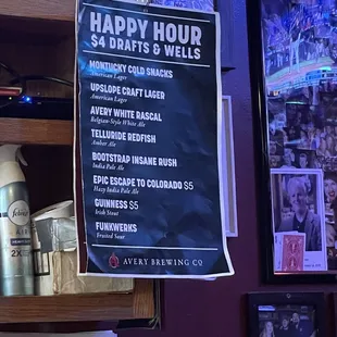 HH MENU