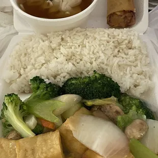 My 1. Vegetable Delight Lunch with tofu &amp; Wonton Soup &amp; 1 Egg Roll