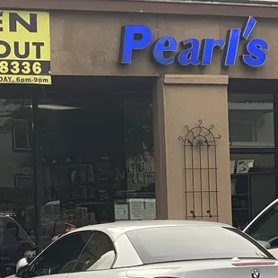 Store front. Don't let the strip mall vibe fool you. This is a gem!