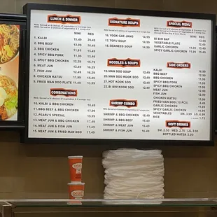 Menu and prices.