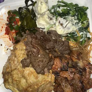 Combo