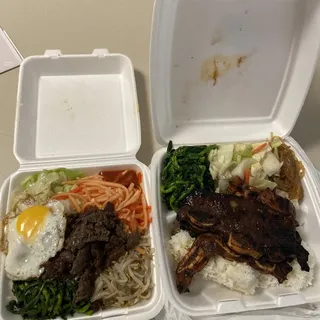 Bi Bim Bap