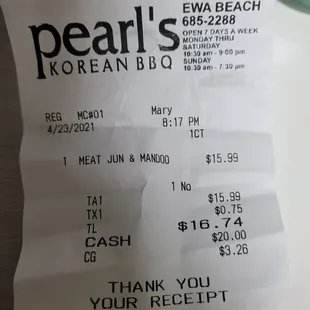 Receipt for meat Jun &amp; mondoo