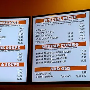 The menu as of August 17, 2022