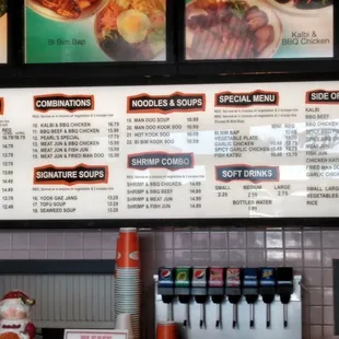 menu board pricing as of 3.19.21