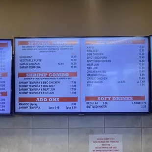 4.16.23 Menu