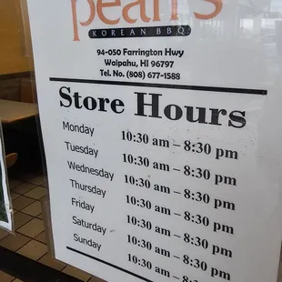 Hours of operation as of 11-26-23