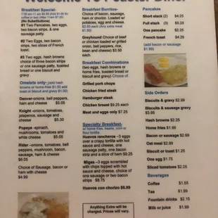 Front page of menu.