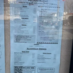 menu as of April 2023