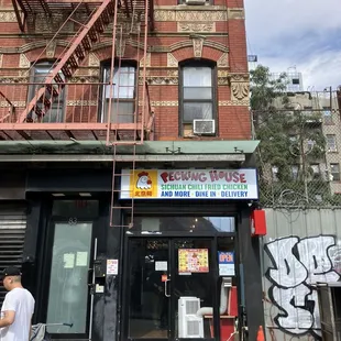 Modest storefront