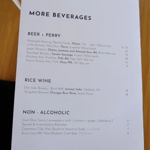 July 2024 Menu