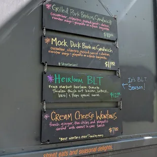 The menu in August 2017
