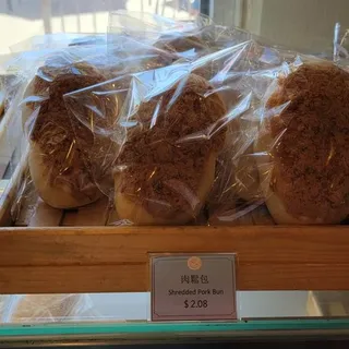 Shredded Pork Bun