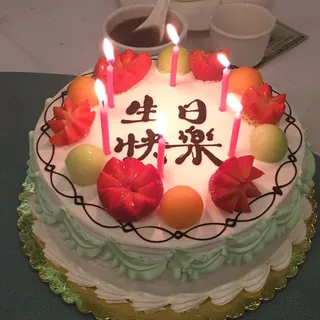 Fresh Fruit Basket Cake