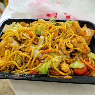 Chicken chow mein