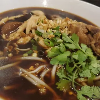 NS1. Chicken Noodle Soup