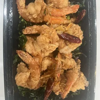E18. Fried Shrimp with Tamarind Sauce