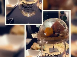 Twisted Barrel Winery