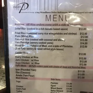menu