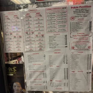 Menu with new prices
