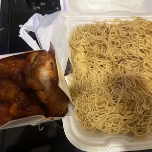 General Tso Chicken