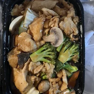 D. Mixed Vegetable Chicken