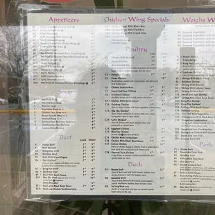 the menu of the restaurant