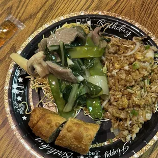 Beef Cantonese