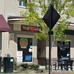 the outside of the restaurant