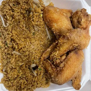 Chicken wing fried rice