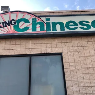 Going downhill and probably soon out of business like the rest of the strip mall