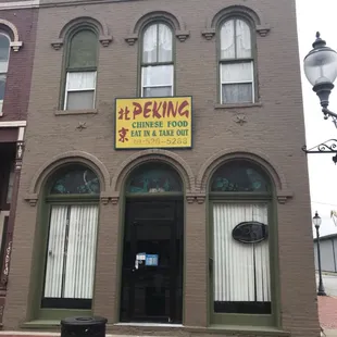 the front of the building