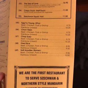 menu