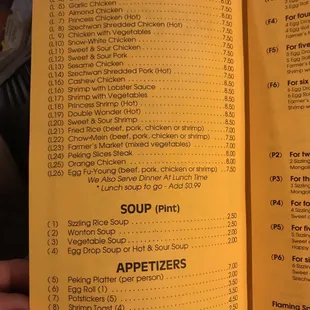 menu