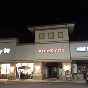 Peking city restaurant