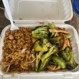 Chicken w/ Broccli combo $11!