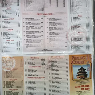 Menu as of 2/10/2019.