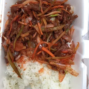 Shredded beef with hot sauce