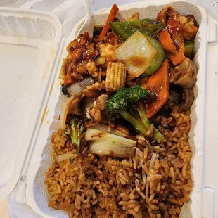 Szechuan Chicken