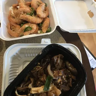 Prawns with Pepper and Salt