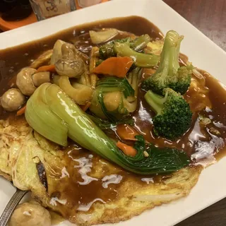 Vegetable Egg Foo Young