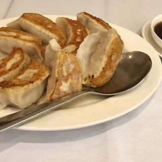 A17. Fried Pork Dumplings