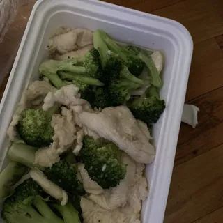 S45. Chicken with Broccoli