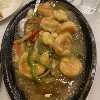 S24. Prawns with Hot Spicy Sauce