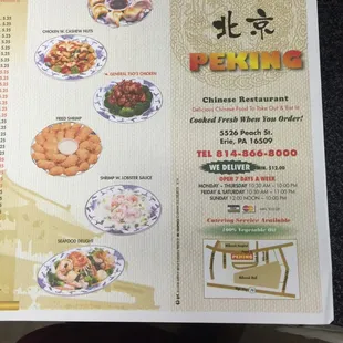 menu, ramen and noodles