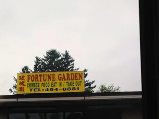 Fortune Garden