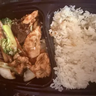 Triple Delight (dinner combo portion) I also already ate a decent sized portion and have so much left!